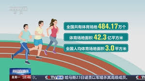 2026世界杯官网 不伤膝盖的室内健身体育生膝关节受伤后惧怕手术 医生为其制定术后康复方案